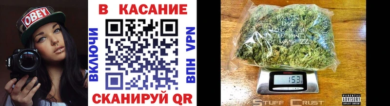 Виды наркотиков купить Зима Конопля  КОКАИН  Гашиш  A PVP  Псилоцибиновые грибы  Меф 