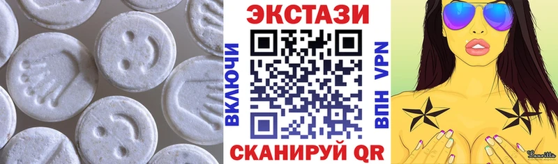 купить наркотики цена  Зима  Экстази Punisher 