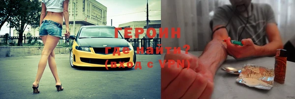 ешки Бугульма