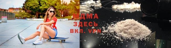 ешки Бугульма