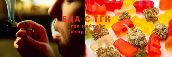 ешки Бугульма