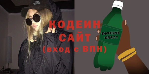 кокаин колумбия Армянск