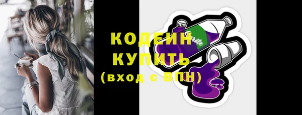 ешки Бугульма