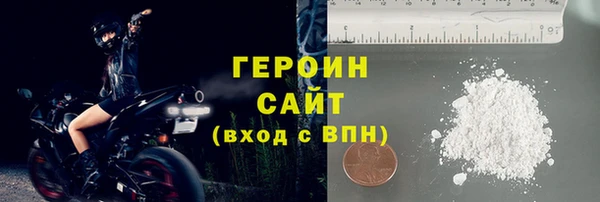СК Богородск
