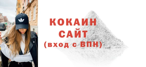скорость mdpv Богданович