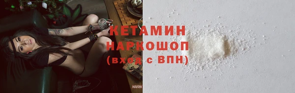 скорость mdpv Богданович