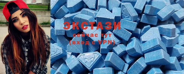 ешки Бугульма
