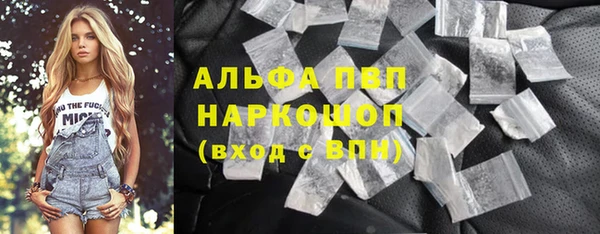 jwh Бородино