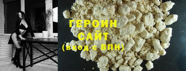 ешки Бугульма