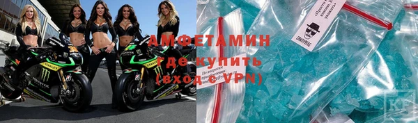 ECSTASY Богородицк