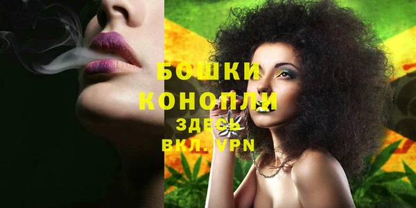 скорость mdpv Богданович