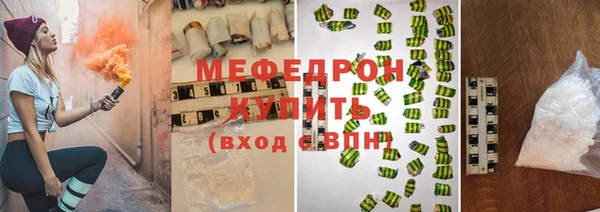 jwh Бородино