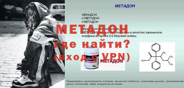 jwh Бородино